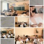 Классный час «Мы — дети, у нас есть права!»